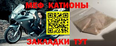 каннабис Кулебаки