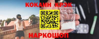 apvp Краснознаменск