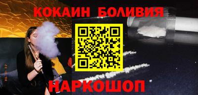 apvp Краснознаменск
