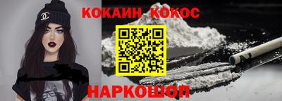 apvp Краснознаменск