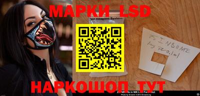 винт Краснодар