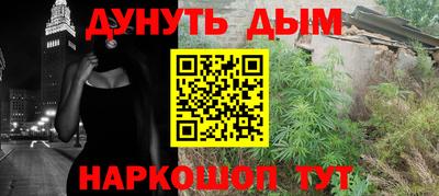 apvp Краснознаменск