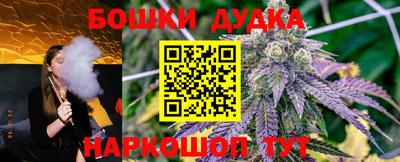 кокаин Кумертау