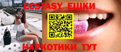 кокаин Кумертау