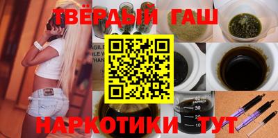 кокаин Кумертау