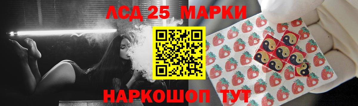 Тула  Лсд 25 экстази кислота  Лсд 25 экстази ecstasy  Вход с VPN 