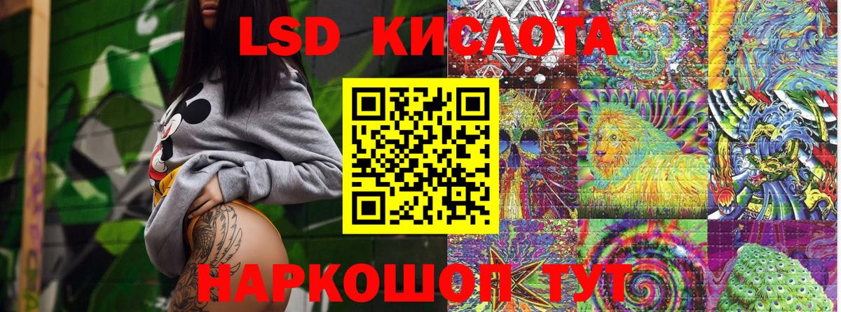 Марки NBOMe  Вход с VPN  Тула  Наркотические марки 1,5мг  Наркотические марки 1,5мг 